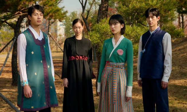 Dos exhibiciones mostrarán la belleza tradicional y la practicidad moderna del hanbok