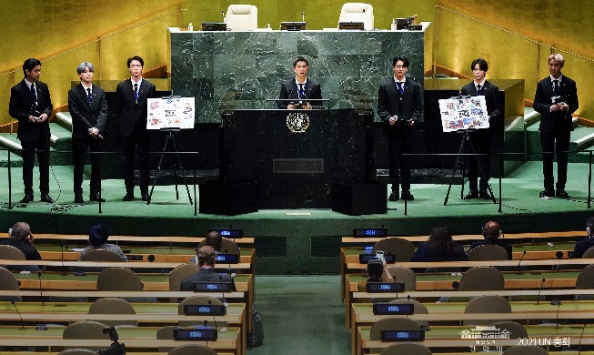 [Top 10 de artículos de reporteros honorarios] Discurso de BTS en la ONU inspira a todo el mundo