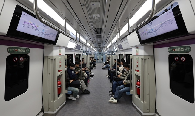 Se inaugura el primer tramo de la línea GTX-A entre Suseo y Dongtan