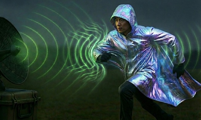 Un equipo del KAIST desarrolla el material clave para una 'capa de camuflaje'