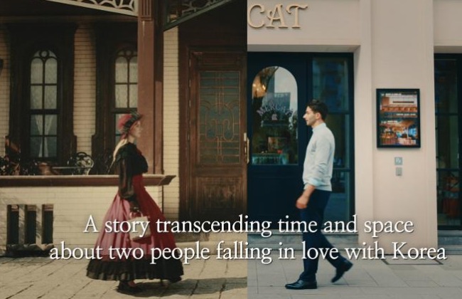 ¿Cuál es su 'K-Story'?