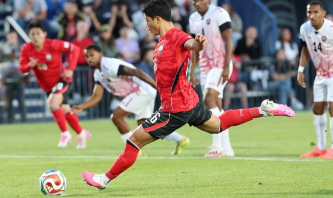 Corea golea por 5-0 a Trinidad y Tobago en el amistoso en vísperas del Mundial 2026