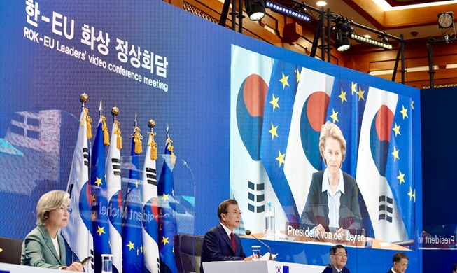 Corea del Sur y la UE acuerdan la cooperación en la era posterior a la pandemia