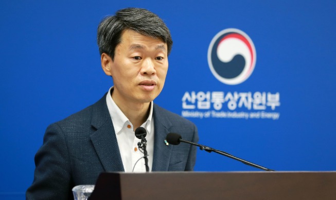 Corea reanudará queja ante la OMC sobre las restricciones de exportación de Japón