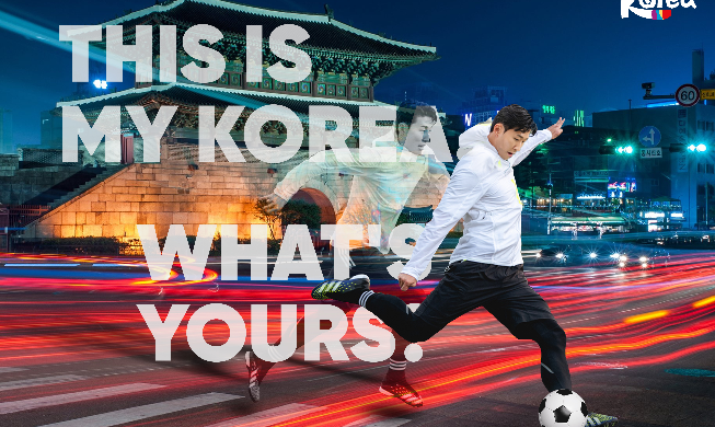 Nuevo video promocional con Son Heung-min presenta las 7 palabras clave del turismo en Corea