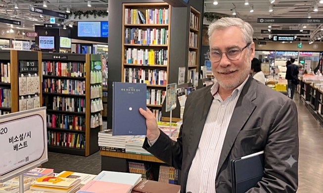 Director de la Feria del Libro de Buenos Aires: Tener a Corea como país invitado de honor sería explosivo
