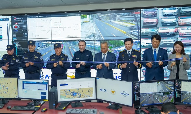 Corea construye un centro de control integrado de CCTV en la Agencia de la Policía Nacional de El Salvador