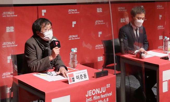 El Festival Internacional de Cine de Jeonju, a celebrase este mes, anuncia su programa de proyecciones