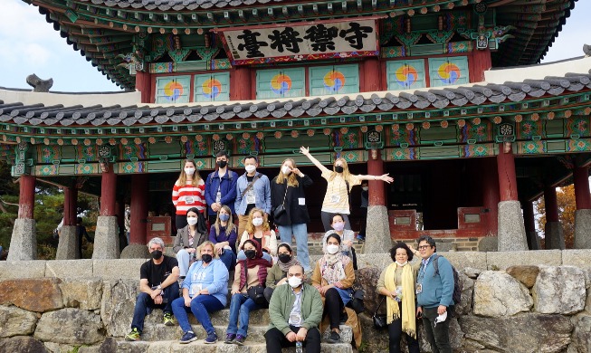 [K-UNESCO Adventures - Fortaleza Namhansanseong] Sitio histórico con un hermoso paisaje otoñal