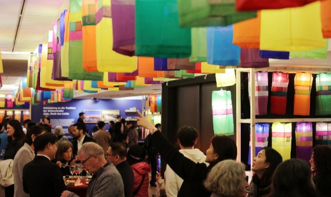 Los extranjeros podrán disfrutar de la esencia de la cultura coreana en los Centros Culturales Coreanos