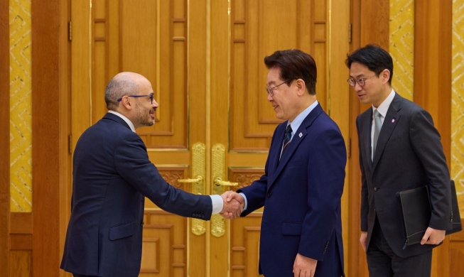 Google abrirá este año un campus de IA en Seúl