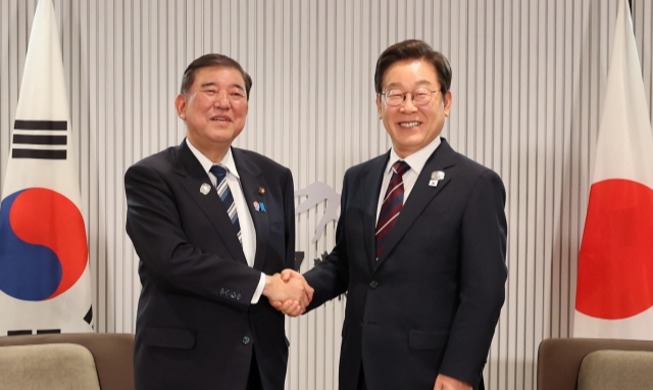 Cumbre Corea-Japón (junio de 2025)