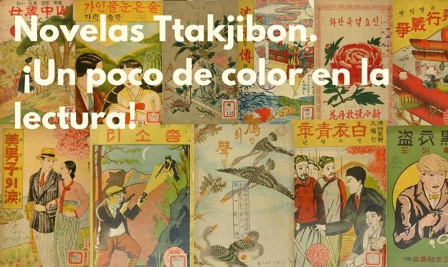 Novelas ttakjibon: un poco de color en la lectura