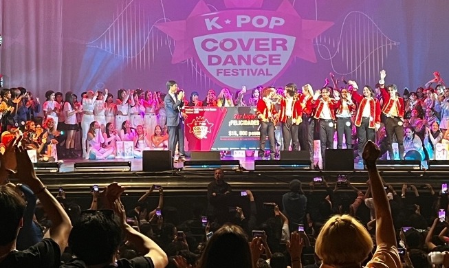 K-pop Cover Dance Festival México 2023: una experiencia llena de pasión y energía