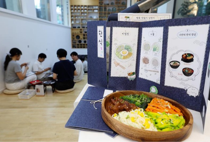 Coloreando ilustraciones de comida coreana
