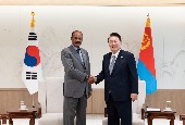 Cumbre Corea-Eritrea (junio de 2024)