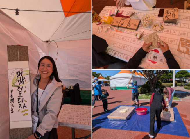 Así se celebraron los tres principales festivales de otoño en Namwon