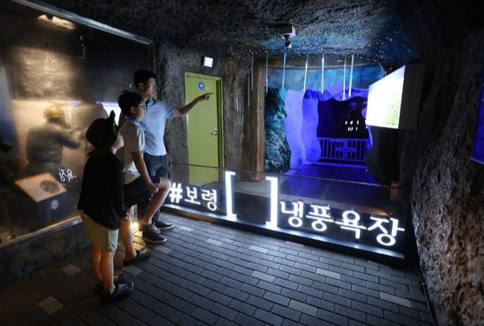 Huyendo del calor en una cueva de aire frío