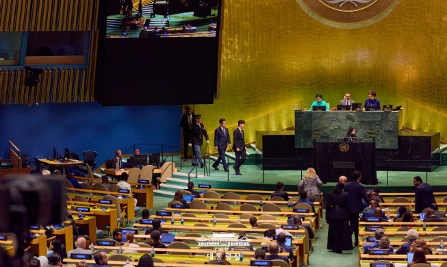 Corea es elegida miembro del Consejo Económico y Social de la ONU para el mandato 2027-2029