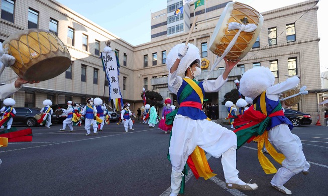 Evento tradicional para desear buena suerte en el Año Nuevo