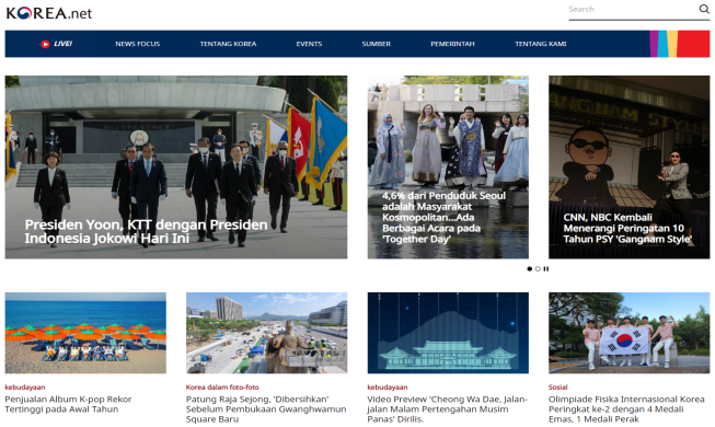 Korea.net lanza su versión en idioma indonesio el 8 de agosto
