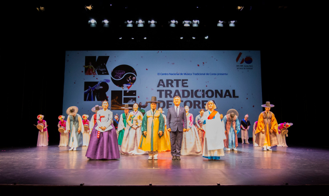 Un elenco del Centro Nacional Gugak llega a Lima para celebrar los 60 años de amistad entre Corea del Sur y Perú