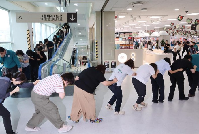 Simulacro de evacuación civil en Busan en el marco del Ulchi Freedom Shield