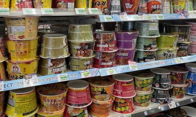 Las exportaciones de alimentos de Corea de enero-septiembre alcanzan un nuevo récord