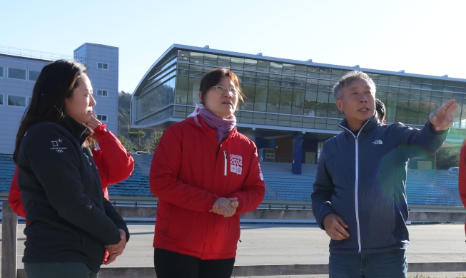 Gangwon 2024: la segunda viceministra de Cultura inspecciona las instalaciones de las olimpiadas juveniles