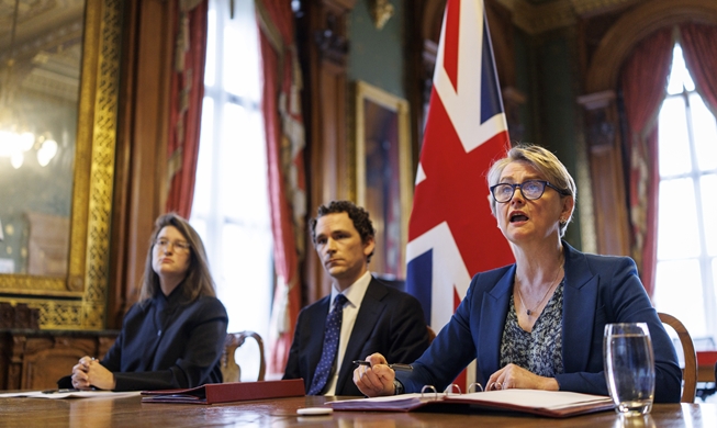 Corea participa en una reunión multilateral para discutir la reapertura del estrecho de Ormuz