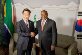 Cumbre Corea-Sudáfrica (junio de 2025)