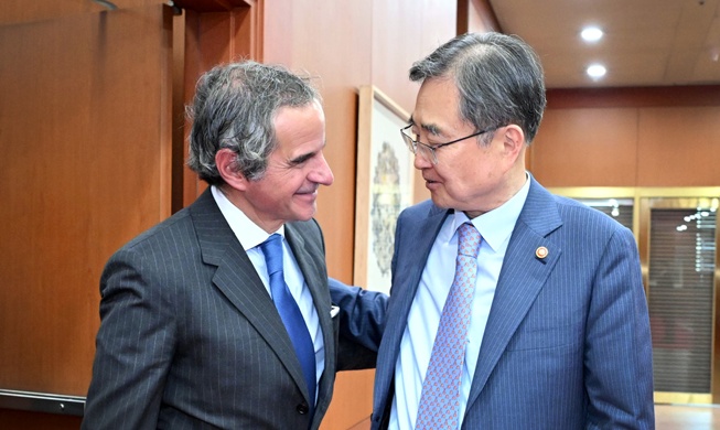 Corea y la OIEA analizan el panorama nuclear y global