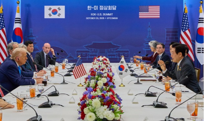 El papel de los submarinos de propulsión nuclear en la seguridad de Corea