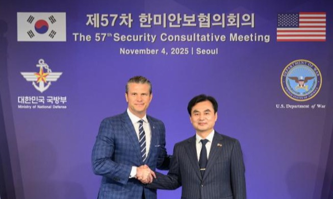 Corea y EE. UU. acuerdan cooperar en submarinos nucleares