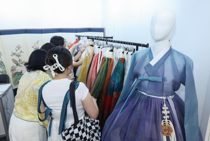 Feria del Hanbok