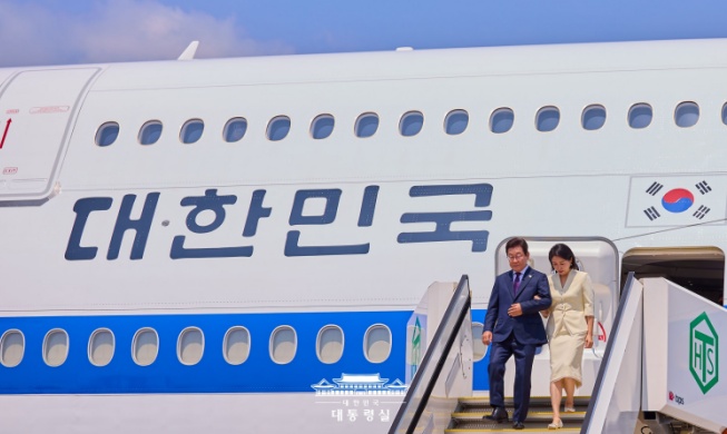 El presidente Lee llega a Washington para su cumbre con Trump
