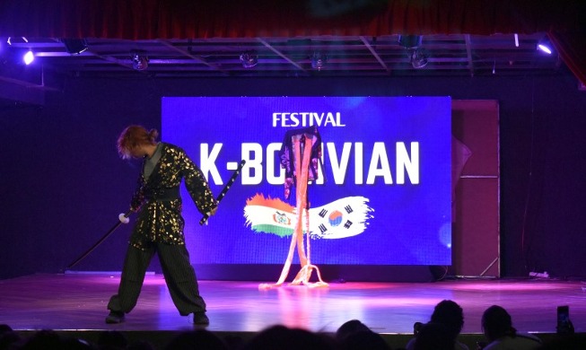 K-Bolivian: un festival que reafirma al dance cover de K-pop como la actividad preferida de los jóvenes bolivianos