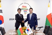 Cumbre Corea-Madagascar (junio de 2024)