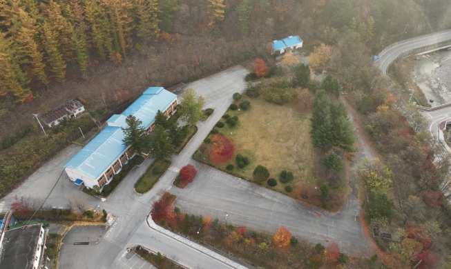 Corea impulsa la reconversión industrial de las antiguas zonas mineras de carbón