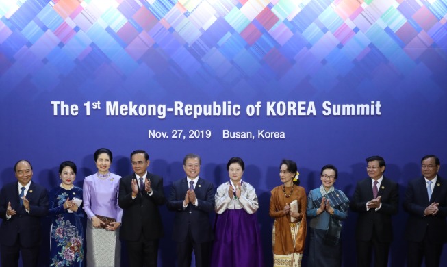 Moon, “Corea y Mekong lograrán un milagro para todos”