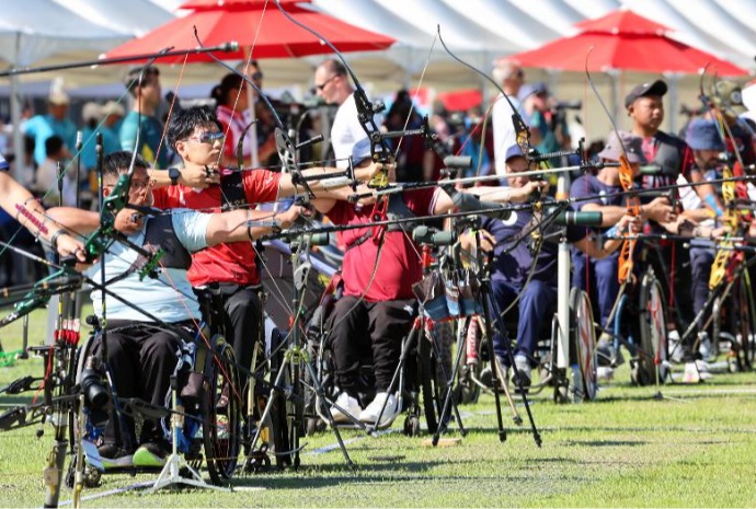 Campeonato Mundial de Para Tiro con Arco 2025