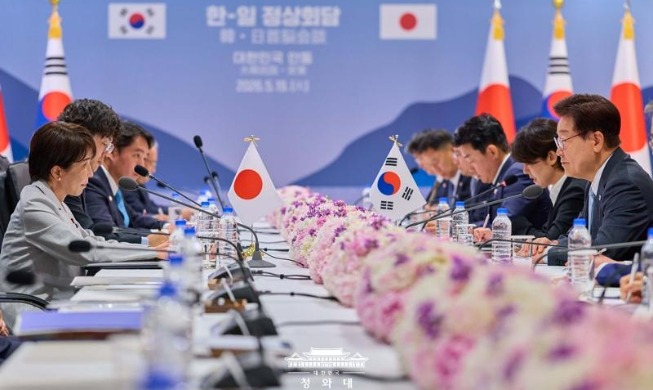 Corea y Japón acuerdan un sistema de intercambio de petróleo crudo y derivados