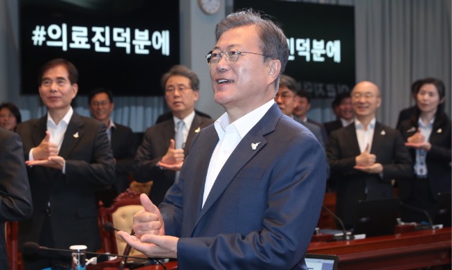 [3º año del presidente Moon Jae-in] El mundo confía en el gobierno surcoreano que prioriza a la gente