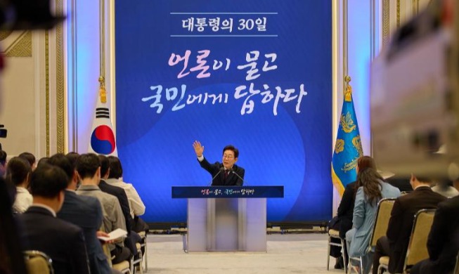 Lee plantea un enfoque intercoreano basado en la alianza Corea-EE. UU. y la cooperación con Japón