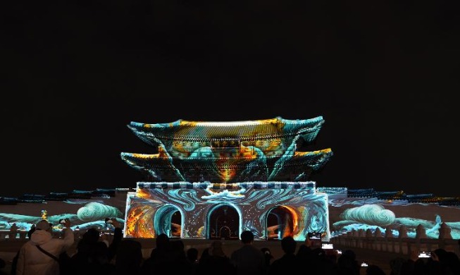 Seoul Winter Festa llenará la capital de luces y fantasía invernal