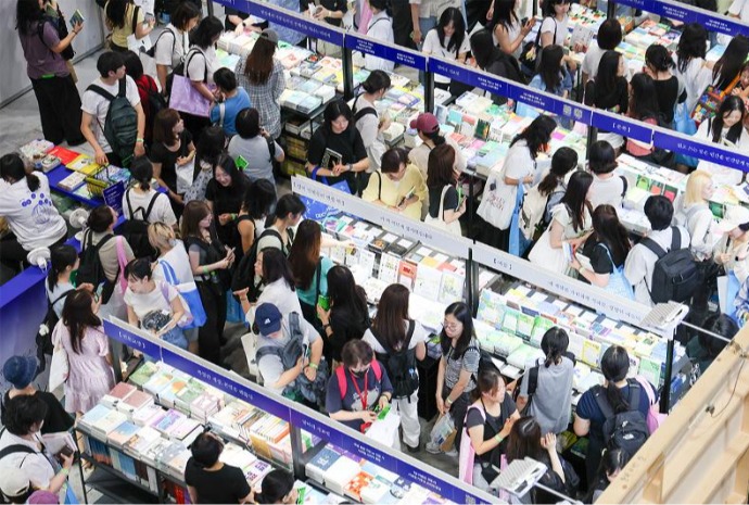 Arranca la Feria Internacional del Libro de Seúl 