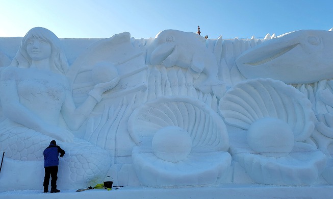 Preparando para la apertura del Festival del Hielo de Sancheoneo en Hwacheon