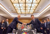 Cumbre Corea-Noruega (julio de 2026)