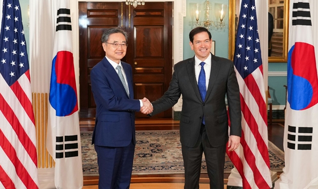 Corea y EE. UU. reafirman su compromiso con la desnuclearización de Corea del Norte