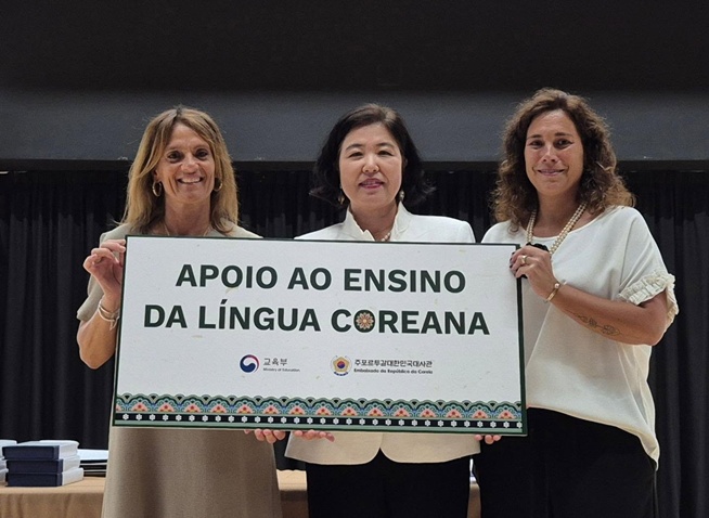 El idioma coreano debuta en la educación pública de Portugal